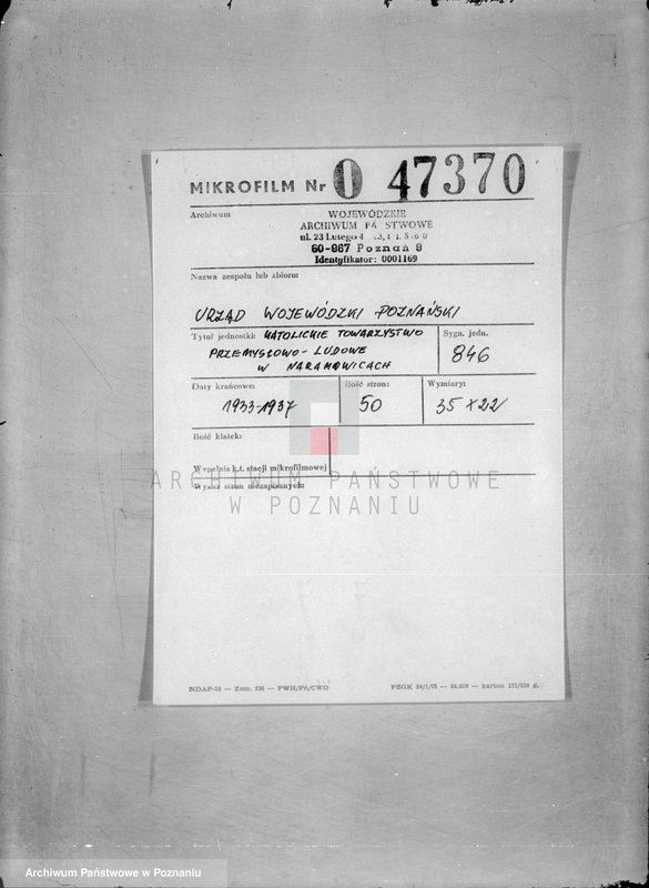 Obraz 2 z jednostki "/Katolickie Towarzystwo Przemysłowo-Ludowe w Naramowicach/"