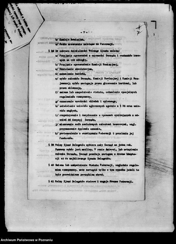 Obraz 11 z jednostki "/Federacja Polskich Zrzeszeń Emerytalnych/ Statut"