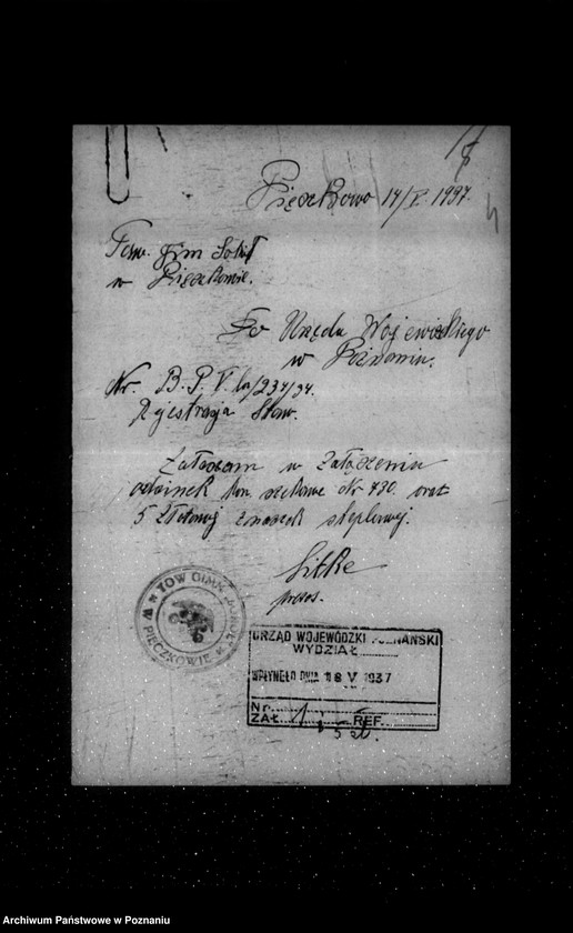 Obraz 8 z jednostki "/Towarzystwo Gimnastyczne Sokół w Pięczkowie powiat Środa - rejestracja/"