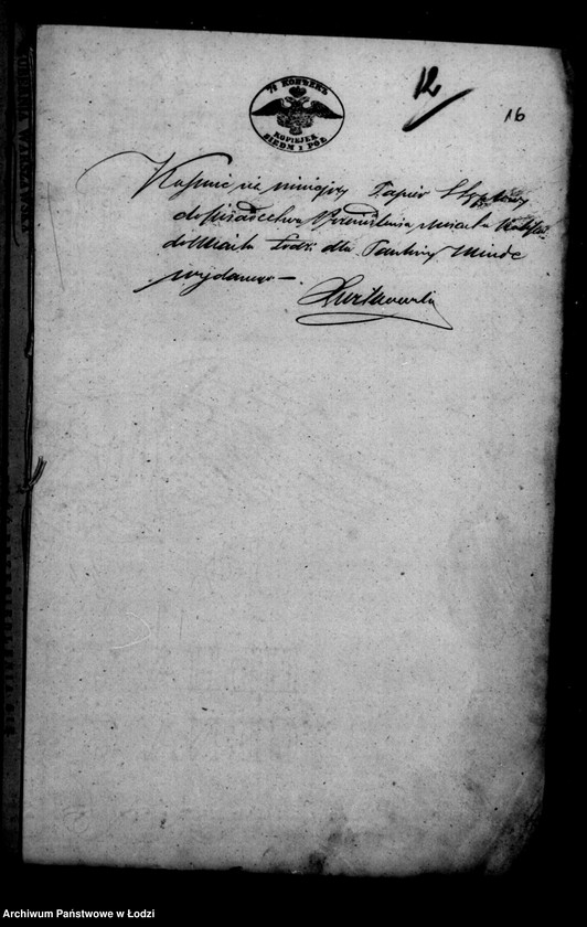 Obraz 16 z jednostki "Akta tyczące się przesiedleń"