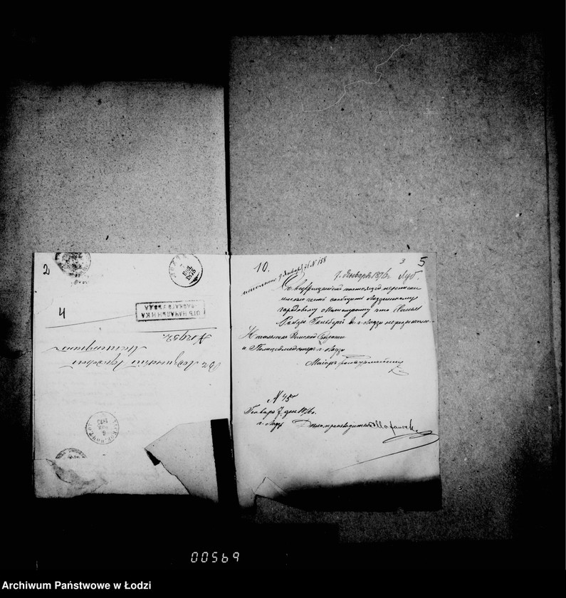 Obraz 8 z jednostki "O gerbovych pošlinach"