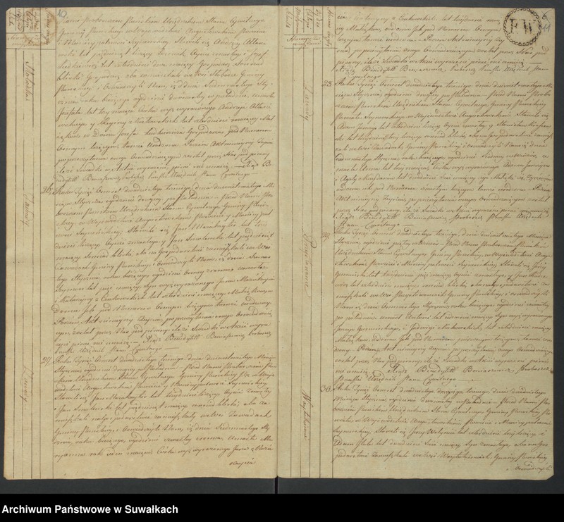 Obraz 8 z jednostki "Akta zeszłych gminy puńskiey od dnia 1 stycznia do 31 grudnia 1823 roku"