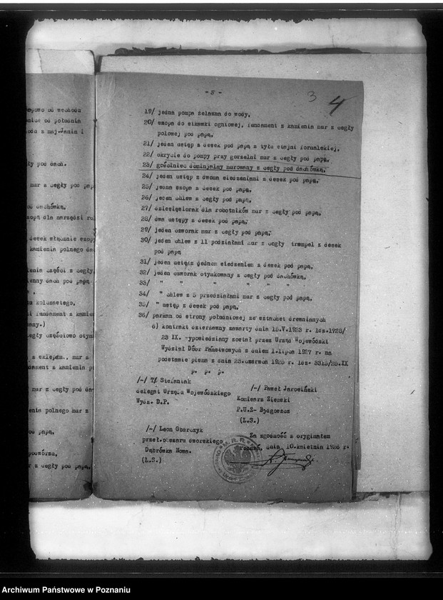 Obraz 7 z jednostki "Parcelacja majątku Dąbrówka Nowa powiat bydgoski"