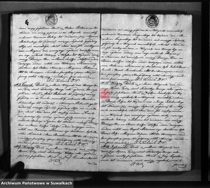 Obraz 5 z jednostki "Księga duplikat parafii Wiżajny z roku 1843"