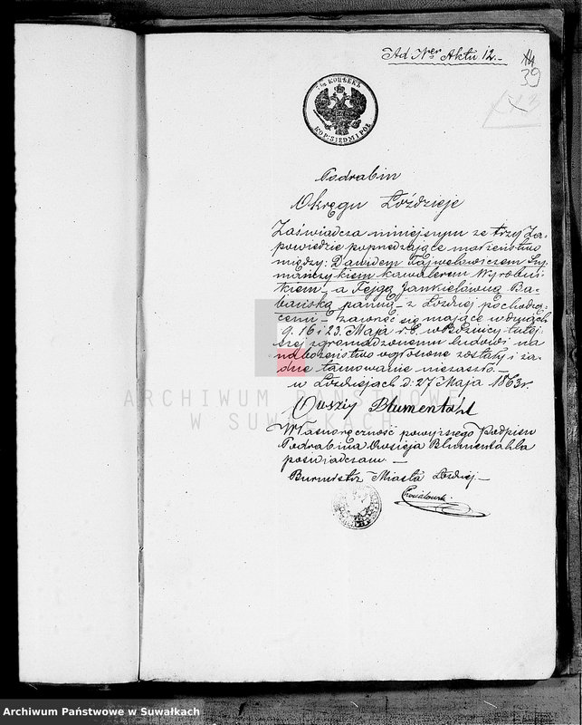 image.from.unit.number "Dowody do akt zaślubionych Starozakonnych Okręgu Łoździeje na rok 1863"