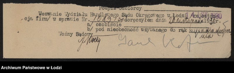 Obraz 7 z jednostki "Gitla Kifer – sklep galanteryjny"