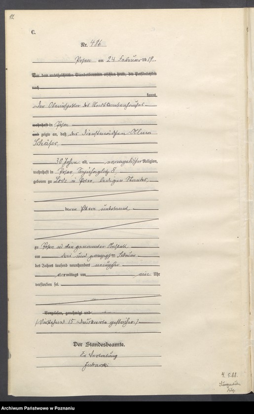 Obraz 14 z jednostki "Księga miejscowa zgonów tom II [Rejestr główny zgonów]"