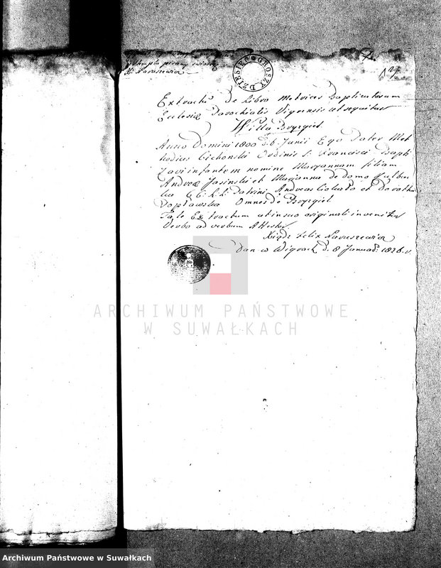 image.from.unit.number "Dowody służące do Aktów Ślubnych Gminy Wigierskiey na Rok 1826."