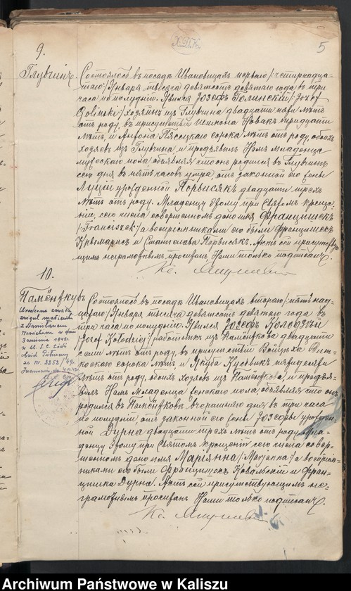 Obraz 8 z jednostki "Дубликатъ о рожденiи, бракосочетанiи и умершихъ"