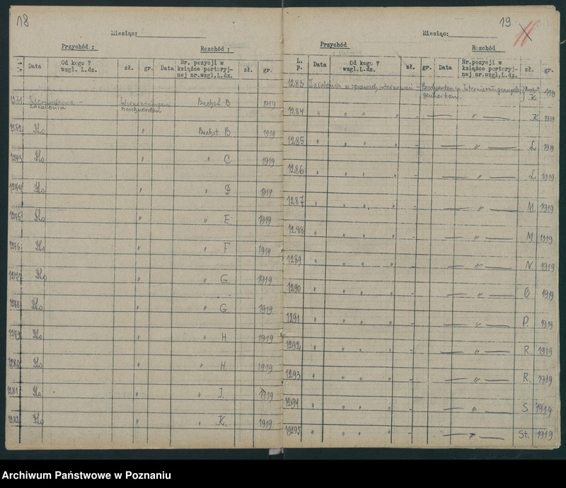 Obraz 12 z jednostki "[Spis dokumentacji]"
