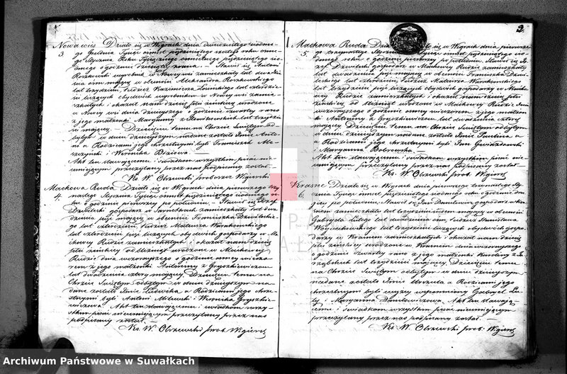 Obraz 4 z jednostki "Duplikat akt urodzonych, zaślubionych i zmarłych parafii wigierskiej z roku 1857"