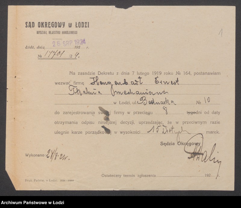 Obraz 3 z jednostki "Ernst Hegenbart – tkalnia mechaniczna"