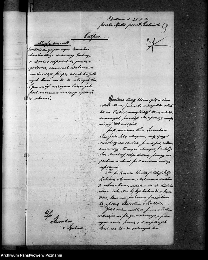 Obraz 13 z jednostki "Ogólne - Wydziału Domen"