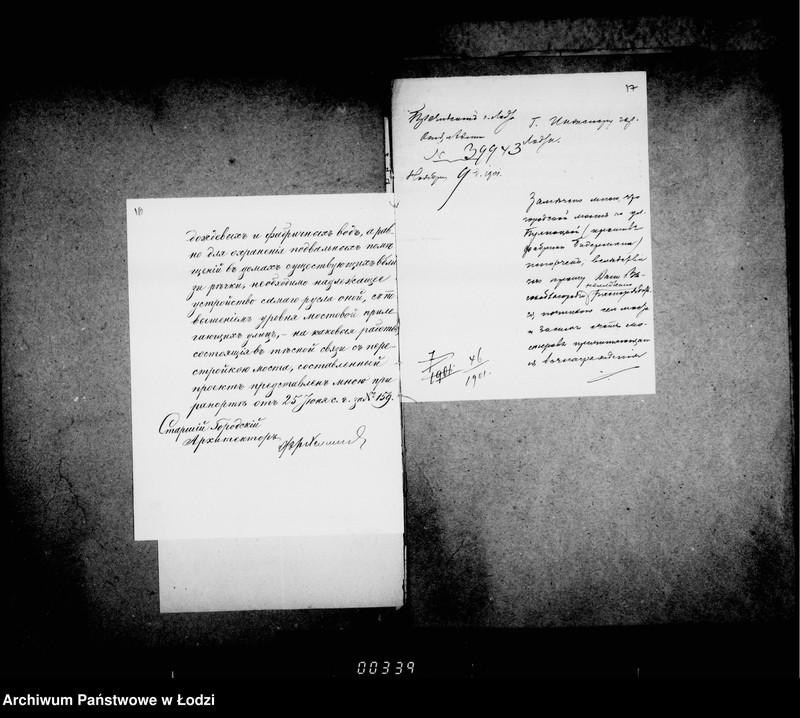 Obraz 15 z jednostki "Ob ustrojstve derevjannoj naberežnoj i postrojke 2ch mostov na r[eke] Ludce"