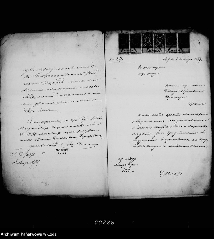 Obraz 10 z jednostki "O raznoj perepiske"