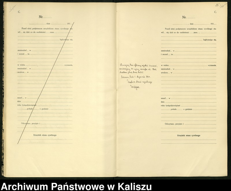 Obraz 16 z jednostki "[Księga zgonów]"