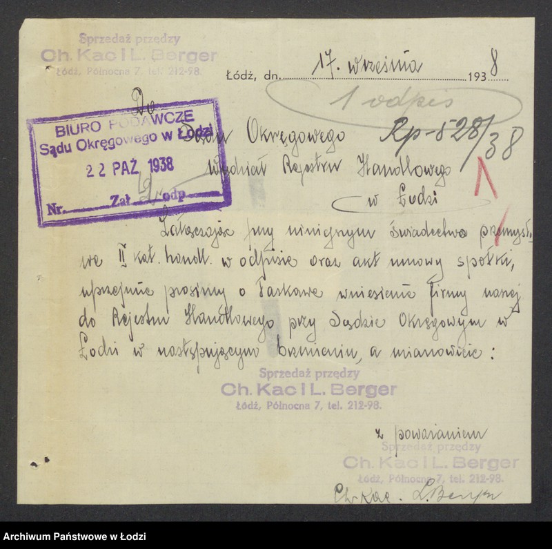 Obraz 3 z jednostki "Chaskiel Kon vel Kac, Lajbus Berger- sprzedaż przędzy"