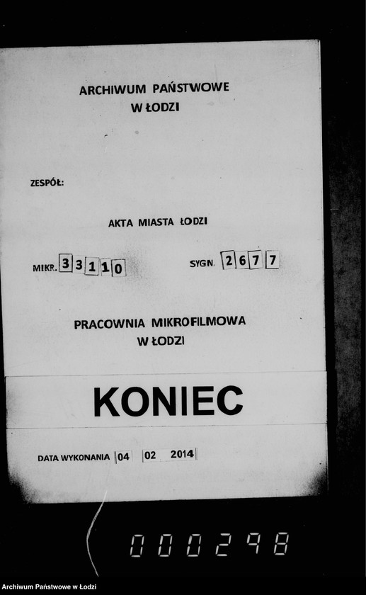 Obraz 12 z jednostki "O revizji glavnoj i vspomagatel´noj kass"