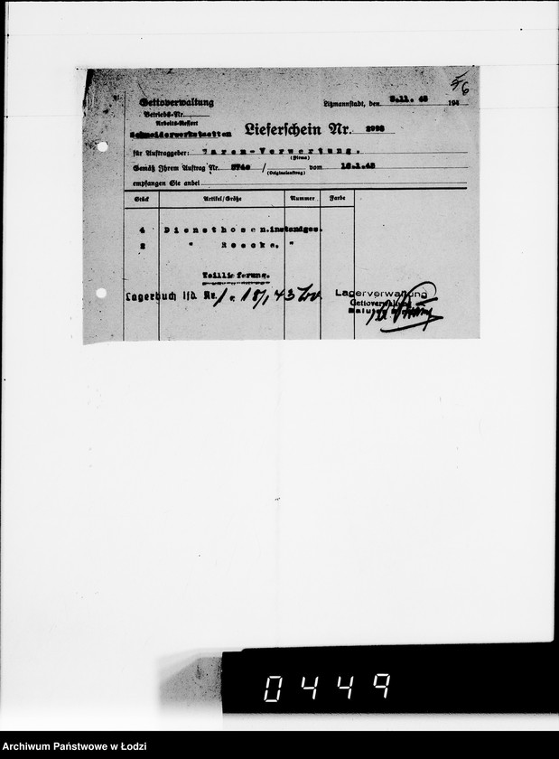 Obraz 9 z jednostki "Nicht erledigte Lieferscheine"