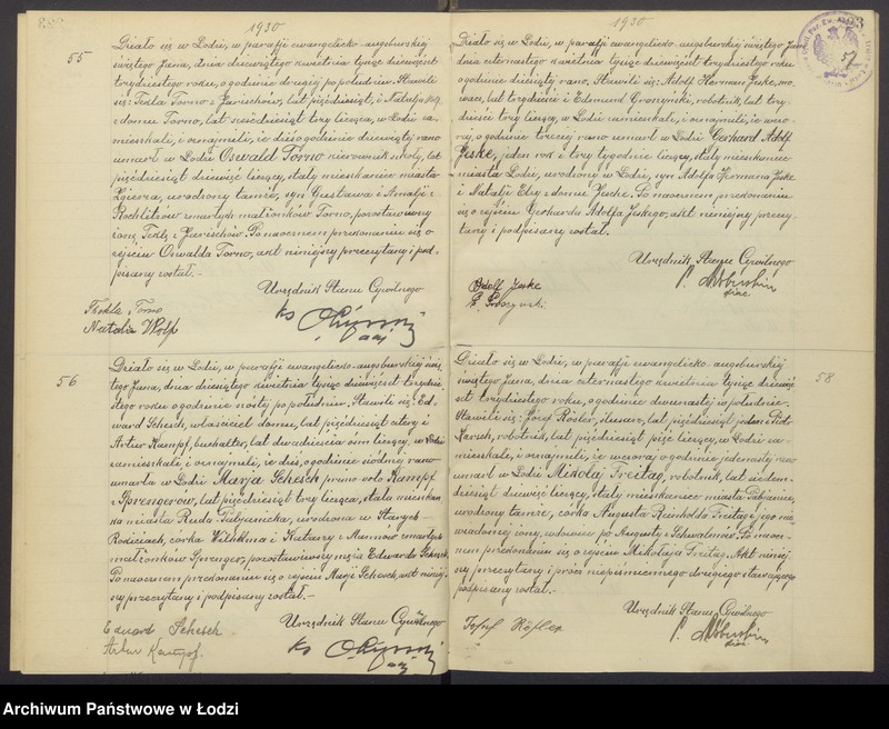 Obraz 17 z jednostki "Akta zgonów"