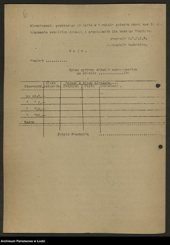 Obraz 7 z jednostki "Okólniki, [pisma okólne] Oddziału"