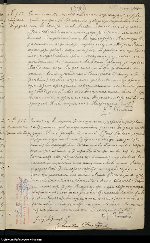 Obraz 12 z kolekcji "Uczestnicy Powstania Warszawskiego urodzeni na Ziemi Kaliskiej111"