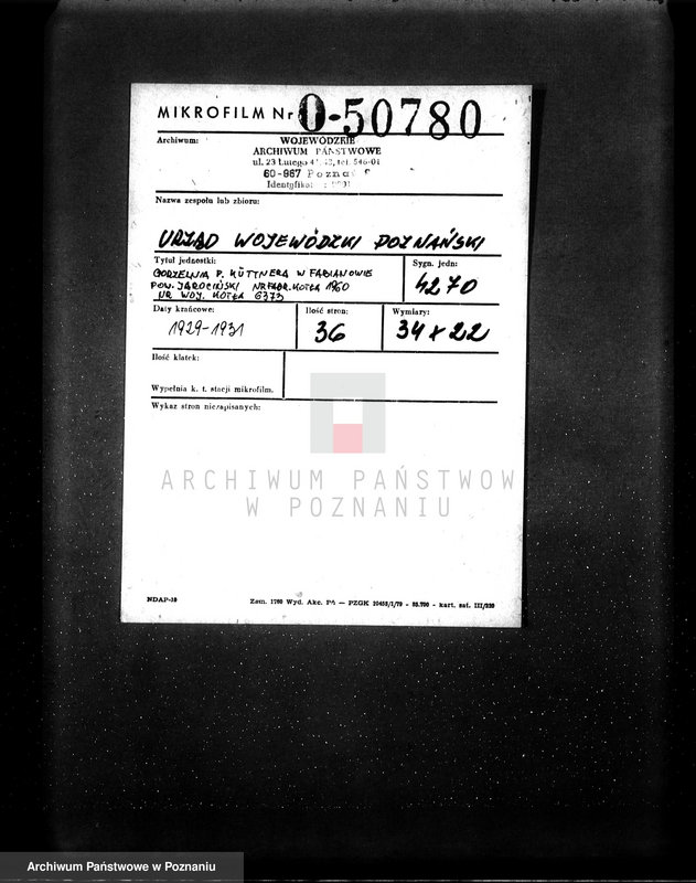 Obraz 2 z jednostki "Gorzelnia P. Kuettnera w Fabianowie pow. jarociński nr fabr. kotła 1960 nr woj. kotła 6273"