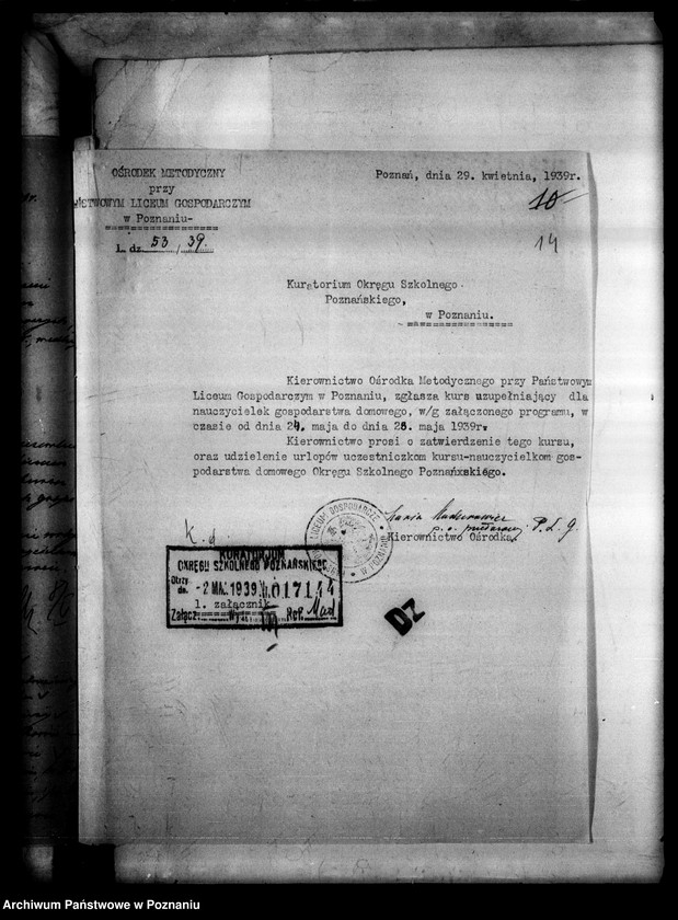 Obraz 18 z jednostki "Państwowe Liceum Gospodarcze- Poznań [lista uczennic klasy II. lic.]"