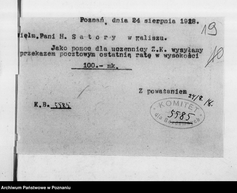 Obraz 19 z jednostki "Korespondencja różna Komitetu dla Bezdomnych uchodźców."