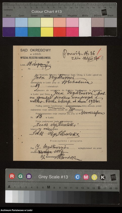 Obraz 3 z jednostki "Icek Szydłowski- sprzedaż firanek i kołder"