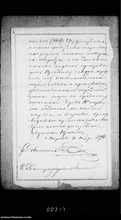 Obraz 10 z jednostki "O prodaže usochšago po korne dereva v lodzinskich gorodskich lesach v 1894 g. i 1895 gg"