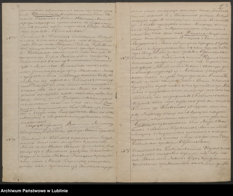 image.from.unit "Księga urodzeń, małżeństw i zgonów"