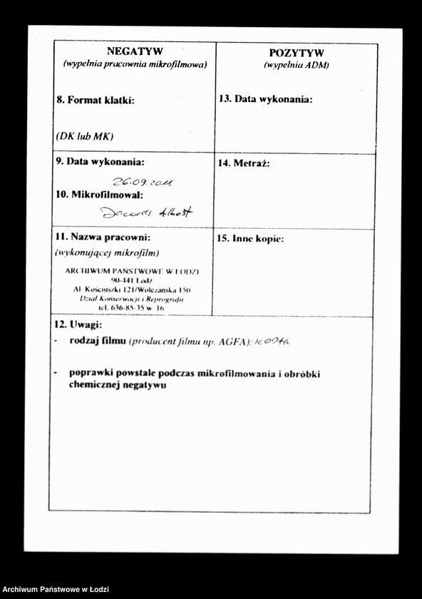 Obraz 3 z jednostki "[Ubezpieczenia - szacunki szczegółowe zabudowań na obszarze Łodzi]"