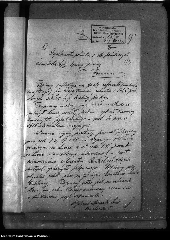 Obraz 18 z jednostki "Posady - zgłoszenia"