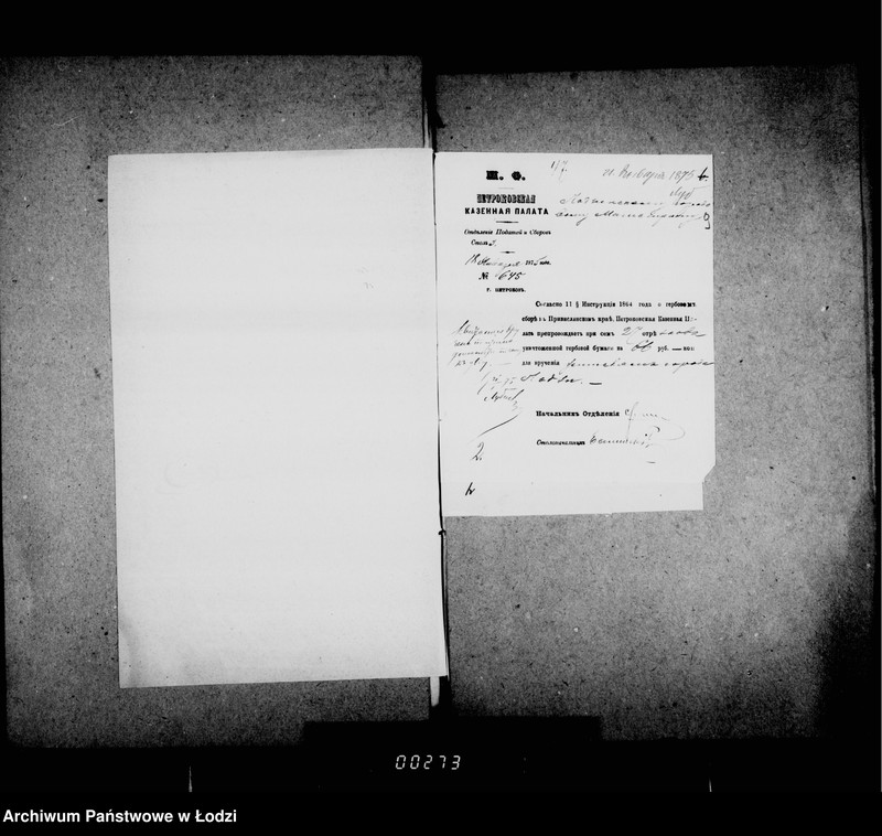 Obraz 12 z jednostki "O gerbovych pošlinach"