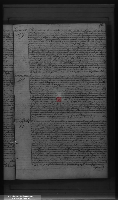 Obraz 20 z jednostki "[Duplikaty akt urodzeń, małżeństw i zgonów z 1878 roku]"