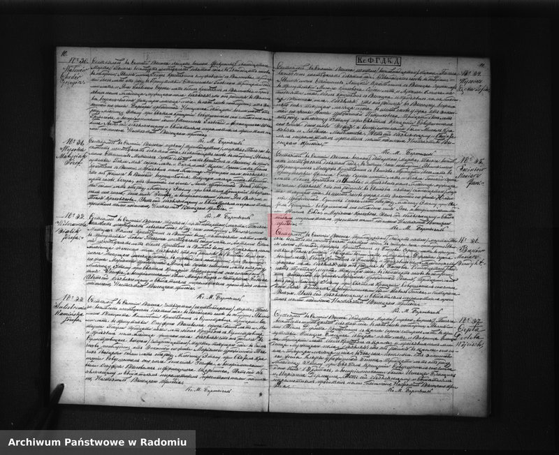 image.from.unit.number "Dublikat aktov uroždennyh, brakosočetavšihsâ i umerših ot Kostela prihodskago derevni Vysoka v Vysokiej na 1869 goda"