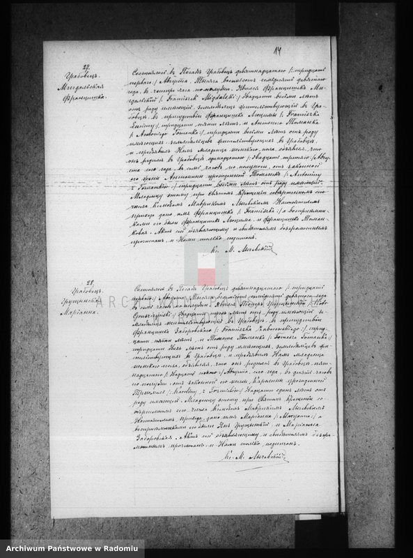 image.from.unit.number "[Duplikat akt urodzonych, zaślubionych i zmarłych parafii Grabowiec za 1879 r.]"