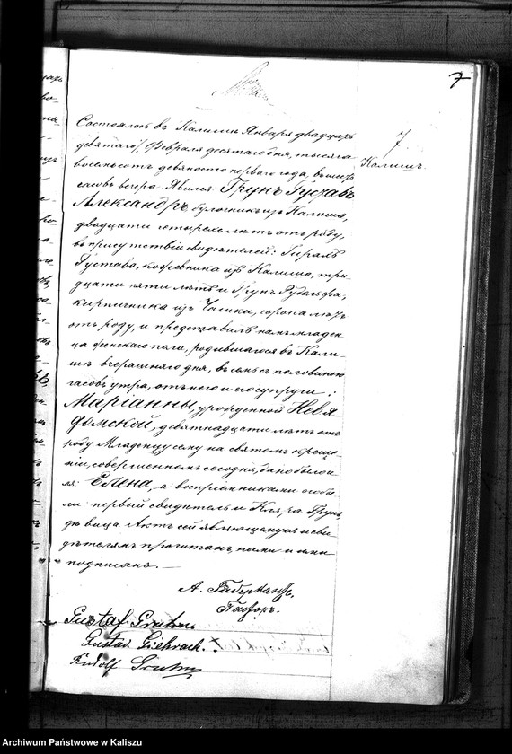 Obraz 10 z jednostki "Księga urodzeń, małżeństw, zgonów (duplikat)"