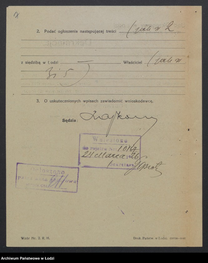 Obraz 9 z jednostki "Józef Sokół – warsztat mechaniczny"