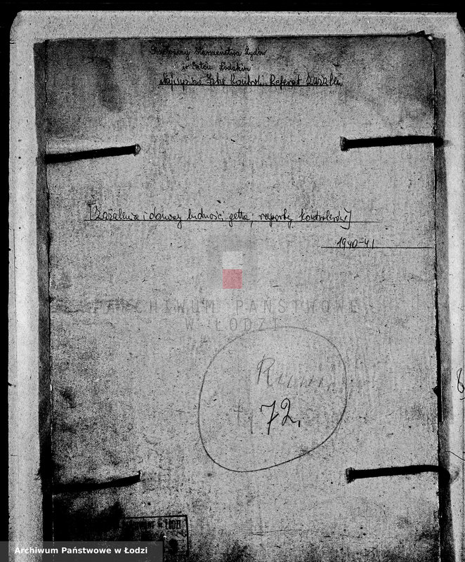 Obraz 3 z jednostki "[Zażalenia i donosy ludności getta, raporty kontrolerów]"