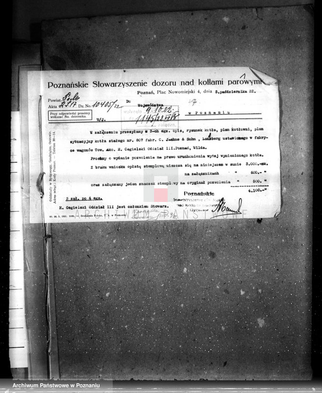 Obraz 4 z jednostki "H. Cegielski - T. A. Oddział III - Poznań nr woj 50 nr kotła 807"