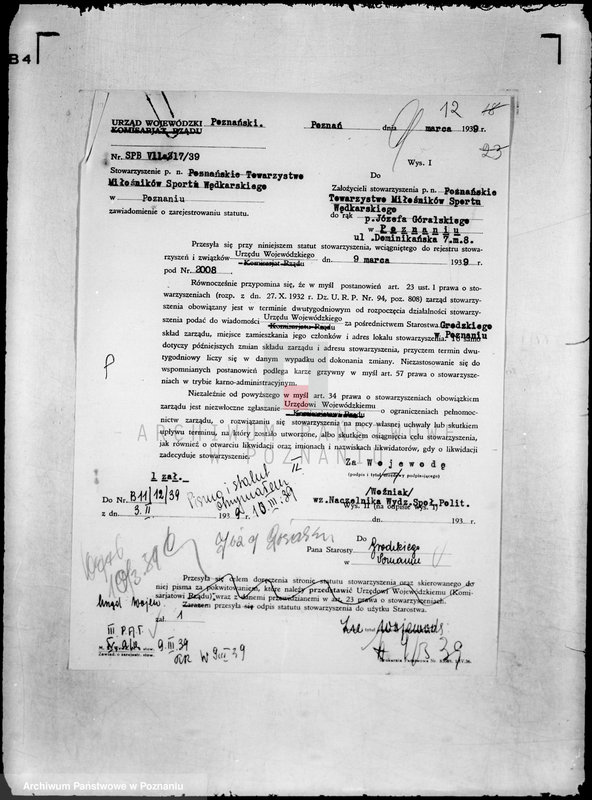 Obraz 16 z jednostki "/Towarzystwo Miłośników Sportu Wędkarskiego w Poznaniu/"