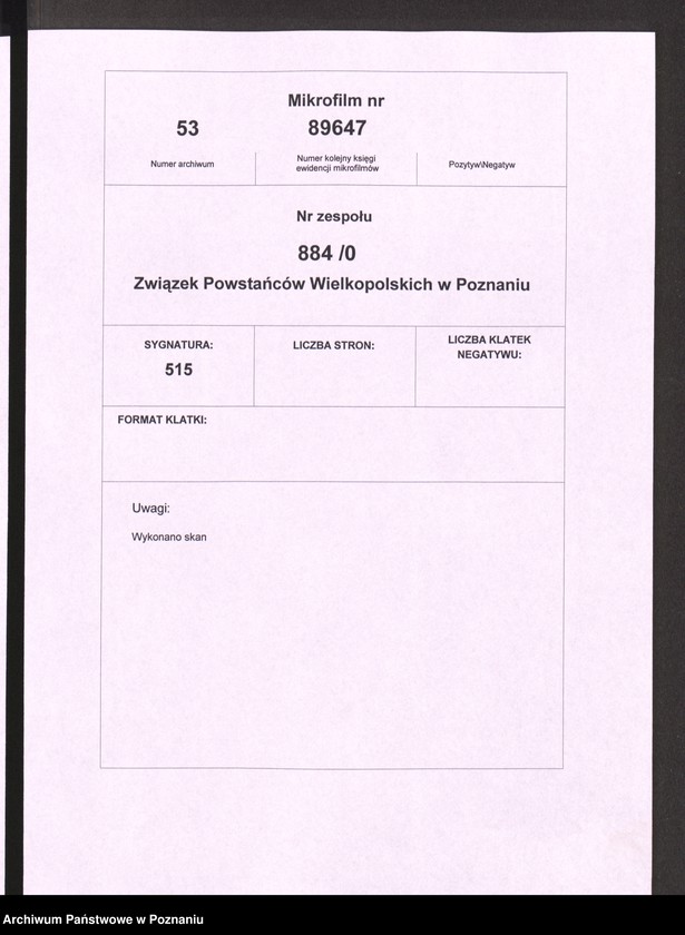 Obraz 2 z jednostki "1 Kompania, 1 Drużyna - Wielkopolska Szkoła Oficerów w Biedrusku pod Poznaniem"