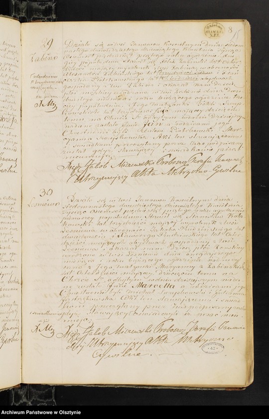 image.from.unit.number "Duplikat z Parafii Janowieckiej wraz z Annexami z roku 1855"