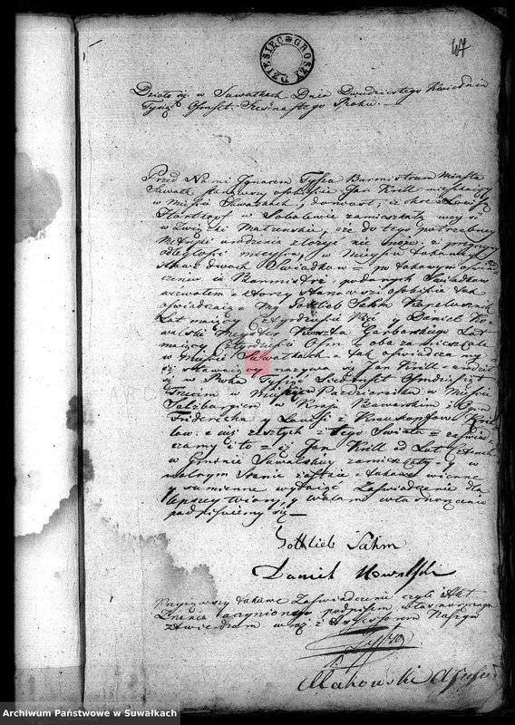 Obraz 3 z jednostki "[Anexy U.S.C. parafii suwalskiej wyznanie rzymsko-katolickie rok 1816]"