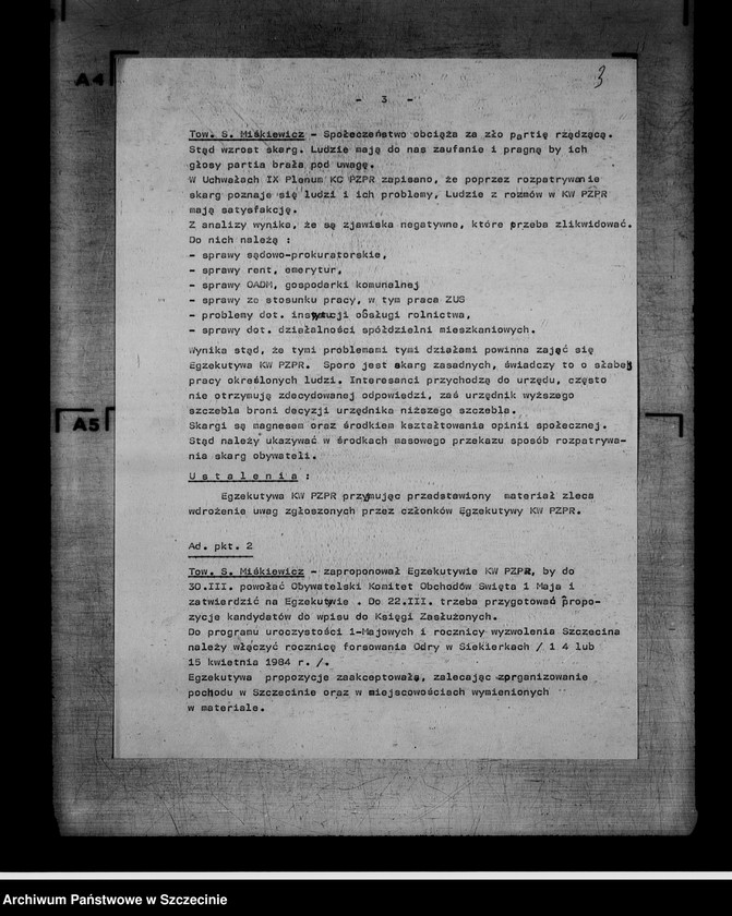 image.from.unit.number "Protokoły posiedzeń Egzekutywy Komitetu Wojewódzkiego Polskiej Zjednoczonej Partii Robotniczej: 14, 22 marca; 5, 12, 18 kwietnia 1984 r."