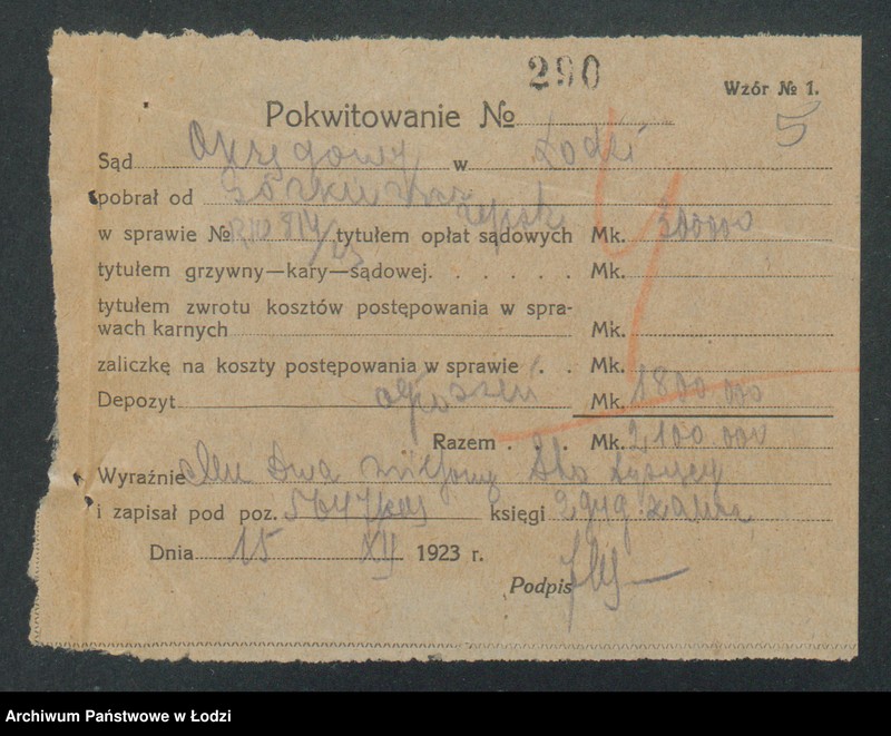 Obraz 7 z jednostki "Jan Górkiewicz - sklep kolonialno-spożywczy"