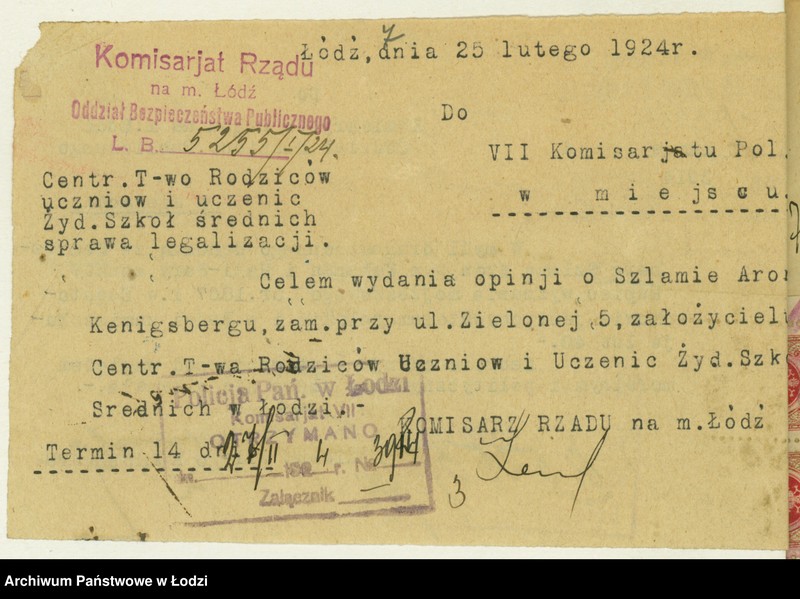 Obraz 10 z jednostki "Centralne T-wo Rodziców Uczniów i Uczennic Żydowskich Szkół Średnich w Łodzi"