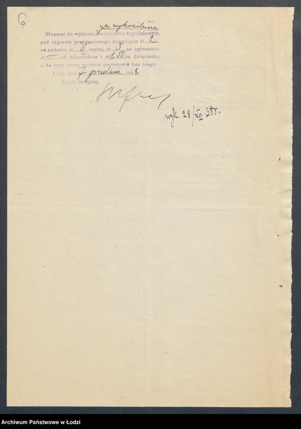 Obraz 8 z jednostki "Leonard Strąkowski- sprzedaż mięsa i wędlin w Zgierzu"